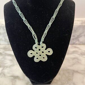 Antique Jade Chinese Carved Translucent Nephrite Pierced Openwork Pendant